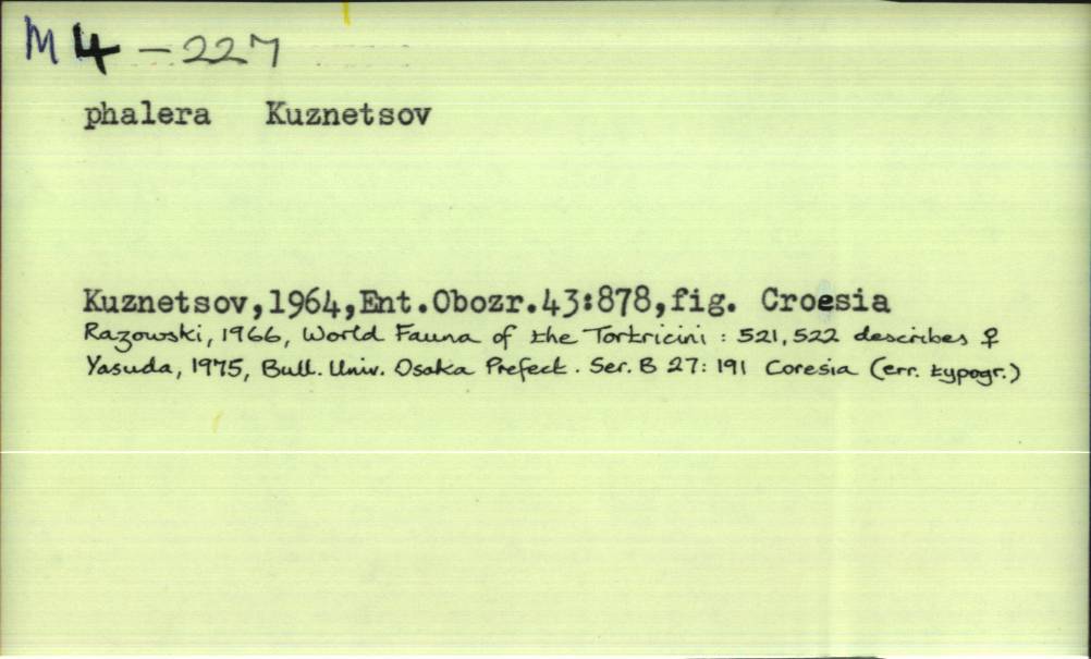 front of card